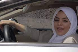 Wilayah gunung batur merupakan daerah yang dianggap suci bagi umat hindu. Viral Rapper Wanita Ini Bikin Video Rayakan Kebebasan Mengemudi Di Arab Saudi Semua Halaman Gridoto Com