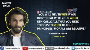 Entrepreneur Kevalpandit Motivateindia Motivationalquotes India Indian Beinnovative Focus Madeinindia Ma Motivational Quotes Motivation Ranveer Singh