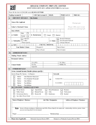 We did not find results for: Fillable Online Kyc Form Pdf Abbasi And Company Fax Email Print Pdffiller