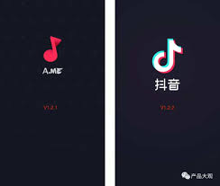 If you are figuring out how to use douyin (抖音) outside of. How Douyin Became China S Top Short Video App In 500 Days Walkthechat