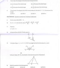 Cbse Class Ix Maths Sample Paper Part C Sample Question Paper Sample Paper Math