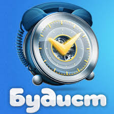 Budist Socialnyj Budilnik
