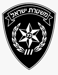 Dihalaman ini anda akan melihat gambar logo guild ff keren polos yang bagus! Police Israel Logo Png Transparent Logo Keren Vector Png Png Download Kindpng