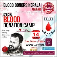 Free blood donation posters, poster making on donate blood, poster on blood donation camp, halloween blood drive slogans, blood drive catchphrases, a blood donor saved my life poster, picture of blood donation campaign. Bdk Qatar On Twitter Bdk Qatar Is Organising A Special Blood Donation Campaign On 14 June 2020 World Blood Donors Day In Loving Memory Of Bdk Cordinator Nithin Chandran From 7am To 5pm