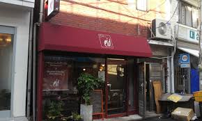 Melawat filming location boys over flowers hari ni hari ke 9 we all di korea, we all melawat filming location. 7 Halal Korean Restaurants In Korea You Must Visit At Least Once Korean Restaurant Halal Vegetarian Restaurant