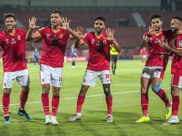 رقم خدمة عملاء البنك الاهلى المصرى. Ø§Ù„Ù†Ø§Ø¯ÙŠ Ø§Ù„Ø£Ù‡Ù„ÙŠ Ø§Ù„Ù…ØµØ±ÙŠ Ø§Ù†Ø¯Ø¨Ù†Ø¯Ù†Øª Ø¹Ø±Ø¨ÙŠØ©