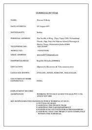 We did not find results for: Marriage Resume Format For Girl Free Download Cv Format Word Resume Format Bio Data For Marriage Biodata Format Download Biodata Format