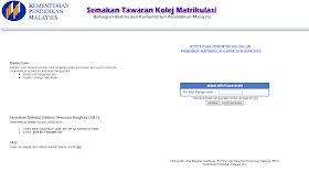 Laman web kolej matrikulasi kejuruteraan kedah. Portal Rasmi Smk Jalan Kebun Klang Info Semakan Tawaran Kolej Matrikulasi