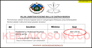 Tawaran adalah dipelawa daripada warganegara malaysia yang berkelayakan untuk memohon bagi mengisi jawatan kosong di suruhanjaya perkhidmatan awam negeri pahang sebagaimana berikut: Jawatan Kosong Pahang Archives Page 3 Of 4 Jawatan Kosong Kerajaan Terkini 2021