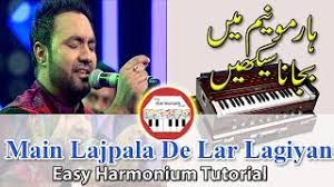 Ma Lajpalan De Lar Lagiyan Lakhwinder Mp3 Download Download on the app store get it on google play. mares de musica
