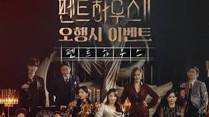 Kisah drama ini melanjutkan cerita sebelumnya detail drama: The Penthouse 3 Episode 7 Preview Release Date