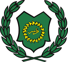 Peristiwa turunnya wahyu pertama kali, kepada nabi muhammad saw., di gua hira, bukanlah awal dari munculnya agama islam. Raja Perlis Wikipedia Bahasa Melayu Ensiklopedia Bebas