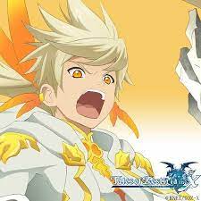 Sorey Armatization Edna
