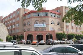 كلية الهندسة جامعة العلوم والتكنولوجيا اليمنية Home Facebook