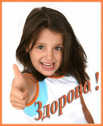 Лесники и чиновники сопротивляются реорганизации охотничьих угодий Януковича в национальный природный парк, - Семерак - Цензор.НЕТ 5462