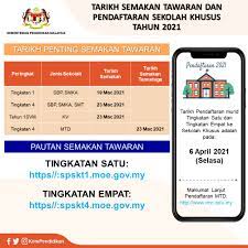 Klik semakan tawaran ke sbp tingkatan 1 atau tingkatan 4. Kpm Tarikh Semakan Tawaran Dan Pendaftaran Sekolah Khusus Tahun 2021