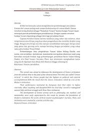 Orang india membuat ubat bagi hidup lama Pdf Yunani Sebagai Icon Peradaban Barat