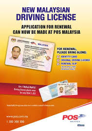 Hence, it is easier for you to remember when the license expire. Urusan Pembaharuan Lesen Memandu Pos Malaysia Berhad Facebook