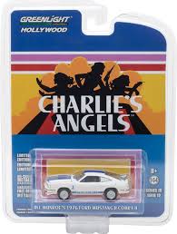 Greenlight M2 Machines Auto World Hot Wheels Johnney Lightning Diecast Lego German Shepherd Puppy 44790 A 1 64 S Hot Wheels Ford Mustang Ford Mustang Cobra