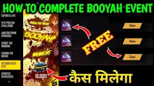 In game name = fg.abhi (464081468). How To Get 10 Diamonds In Free Fire Booyah App Today Herunterladen