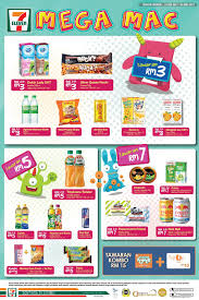 Notice this video is not for kids. 7 Eleven Discount 2 X Dutch Lady Uht Spritzer Mineral Water Rm3 2 X Tropicana Twister Lipton Rm5 Other Offers Until 20 March 2017