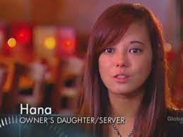 In the past lisa has also lived in boston ma. 5 Beautiful Girls From Gordon Ramsay S Kitchen Nightmares 1st Edition Reelrundown