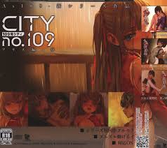 Positive through coterie No.109 CITY Alice edited by ordinal | Mandarake  Online Shop