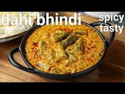 Masaledar Dahi Bhindi Recipe Dahi Wali Bhindi Bhindi Dahi Sabji Okra Curry In Yoghurt Youtube Okra Curry Recipes Curry