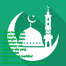 Kamu juga bisa memberikan ucapan kata kata idul fitri dalam bahasa jawa. Daftar Kumpulan Ucapan Selamat Hari Raya Idul Fitri 1441 H Lebaran 2020