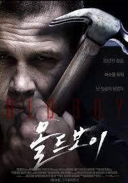 Oldboy (2013)