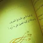 قبلات ناعمة