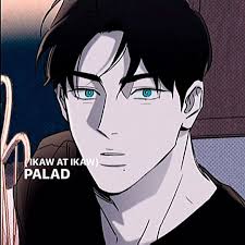 Joseph Landi Wetsand