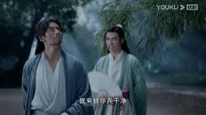 It's a new martial arts with much more aesthetic and romantic themes. Word Of Honor S Easter Eggs Forums Mydramalist