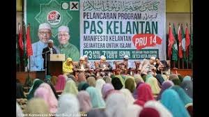 Menubuhkan pusat pemulihan dadah secara holistik. Manifesto Pas Kelantan Pru 14 Youtube