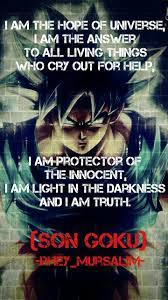 An anime probably more famous than its predecessor. Son Goku Quotes Rhey Mursalim Animequotes Dragonball Anime Dragon Ball Super Dragon Ball Art Goku Dragon Ball Artwork