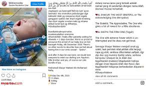 Daftar nama a sampai z nama anak lelaki nama anak perempuan nama anak yang islami nama anak bahasa jawa nama anak bahasa latin. Selamat Bersalin Mohamad Shaqur Mateen Nama Anak Kedua Falisha Crossley My Tv Online