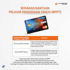 Bantuan yayasan wilayah persekutuan kuala lumpur : Bank Rakyat On Twitter Perhatian Kepada Penerima Bantuan Pelajar Pendidikan Tinggi Bppt Semakan Kads1m Anda Boleh Dilakukan Bermula Jam 4 Petang Hari Ini Menerusi Atm Dan Laman Sesawang I Rakyat Layari Https T Co Xd8cpfbirw Untuk