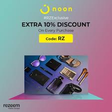 Exclusive Ramadan Noon Coupon Coupons Ramadan Gifts Ramadan