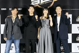 Dramacool will always be the first to have the episode so please bookmark and add us on facebook for update!!! Song Joong Ki Kim Tae Ri And More Talk About Challenges Of First Korean Sci Fi Blockbuster Space Sweepers Soompi