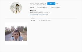 Ig is the largest settlement and the seat of the municipality of ig, central slovenia. æ£®ä¸ƒèœ Instagramå¾©æ´»ã§ãƒ•ã‚¡ãƒ³å–œã³ ãšã£ã¨å¾…ã£ã¦ã¾ã—ãŸ äº‹å‹™æ‰€ç§»ç±ã«ä¼´ã†æ—§ã‚¢ã‚«ã‚¦ãƒ³ãƒˆå‰Šé™¤ãŒè©±é¡Œã« 1 2 ãƒšãƒ¼ã‚¸ ã­ã¨ã‚‰ã¼