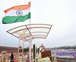 Independence Day (India) - Wikipedia