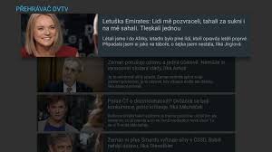 Последние твиты от dvtv (@dvtvcz). Dvtv Prehravac For Android Apk Download