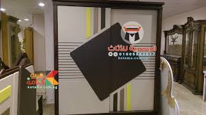 غرف نوم اطفال قريه كتامه