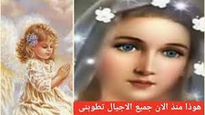 Video downloader for uc browser. ØªØ­Ù…ÙŠÙ„ Ø§ØºØ§Ù†ÙŠ Ø£Ø­Ù„Ù‰ ØºØ±Ø§Ù… Ø§Ù… ÙƒÙ„Ø«ÙˆÙ… Ø¹Ø¨Ø¯ Ø§Ù„Ø¨Ø§Ù‚Ù‰ Ù†Ø¬ÙˆÙ… Ø§Ù„ØºØ¯ Mp3