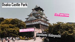 Osaka castle park is a public urban park and a historic site in the prefecture of the same name. Osaka Castle Park Virtual Tour Youtube