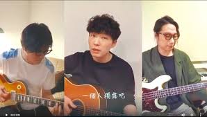 Explore tweets of 不见星空 @bujianxingkong on twitter. æ˜Ÿé‡Žæºé˜²ç–«å‰µä½œå»£é‚€ç¿»çŽ© å¨›æ¨‚æ–°èž ä¸­åœ‹æ™‚å ±
