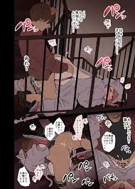 Halloween sex comics with girls dressing up and having fun