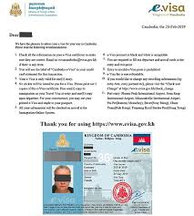 File:Cambodian eVisa.jpg - Wikimedia Commons