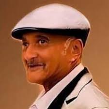 Obituary, Visitation & Funeral Information