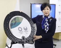 With the tokyo olympics just around the corner, it is time to find some fun and educational ways to celebrate in your classroom. Iconic Posters Of Tokyo Olympics Unveiled Cgtn